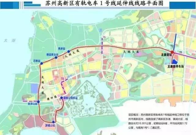 吴江将建苏州唯一国家级通用机场