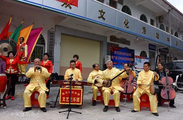 陆州大锣鼓表演主持人主持节目演出活动中共陆河县委宣传部副部长邱雪