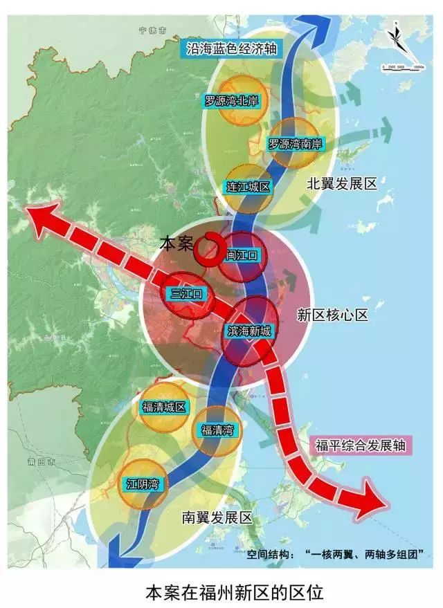 规划| 福州自贸片区最新规划出炉,这三个区的居民可