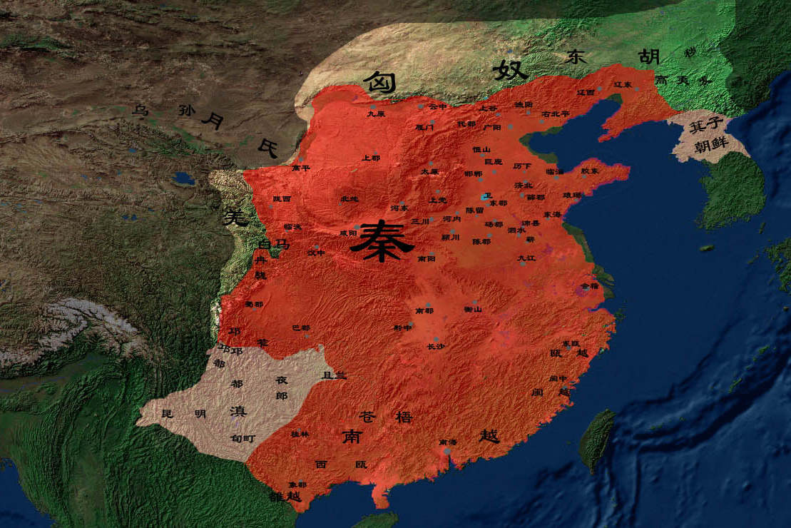 战国时期总人口_战国时期地图(3)