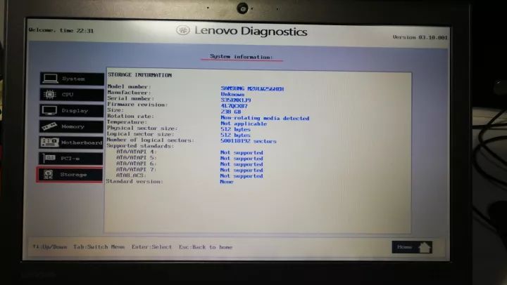 笔记本中,在cmos电池中还内置了一套检测工具lenovo diagnostics,在