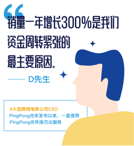 误点了确认收货怎么办