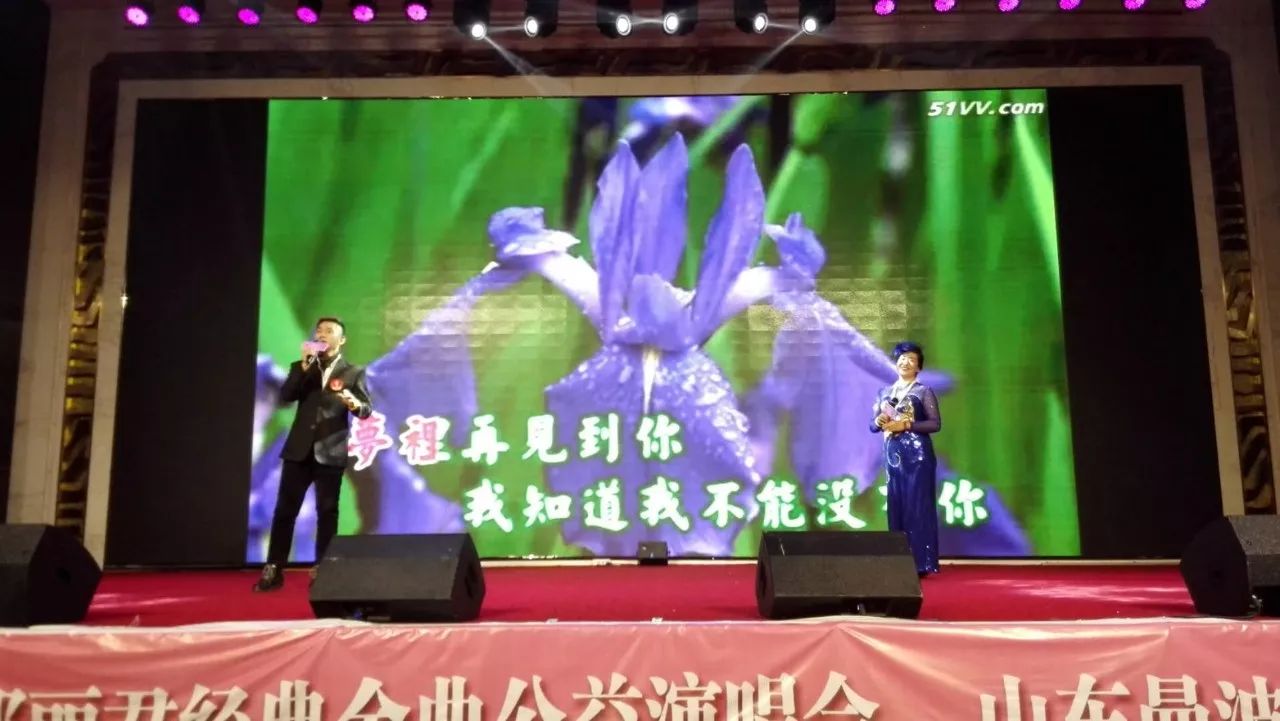 南海姑娘邓丽君动态曲谱_邓丽君南海姑娘吉他谱(5)