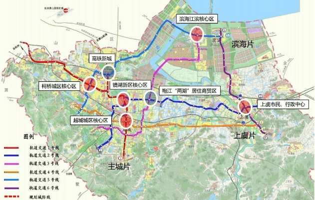 大绍兴大交通:2条地铁4条高铁8大高铁站点 轨道交通网络初现雏形