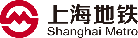 标准字"上海地铁"采用综艺略加变形修饰字样,体现地铁交通快速,便捷和