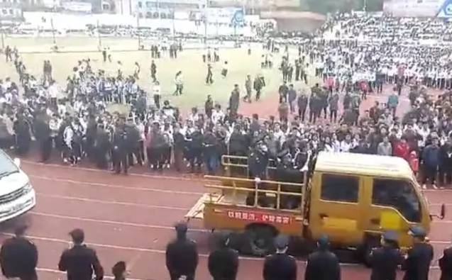 陆丰宣判大会,10人被执行死刑