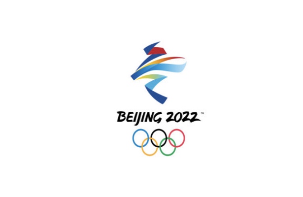 北京2022年冬奥会会徽正式发布