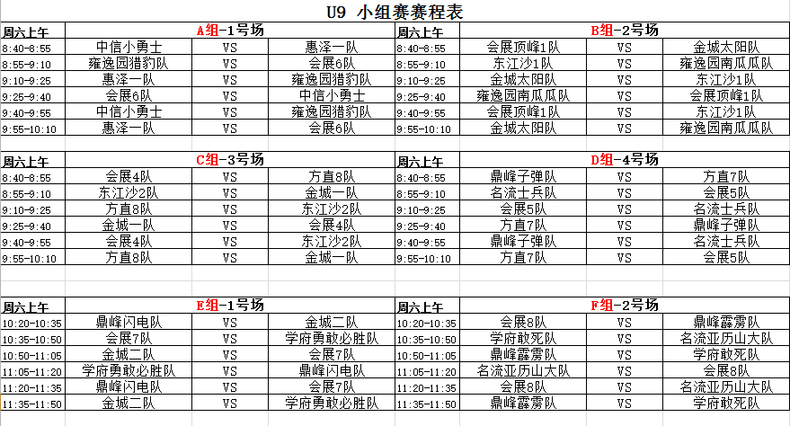 9uu最新人口是多少_利津县多少人口