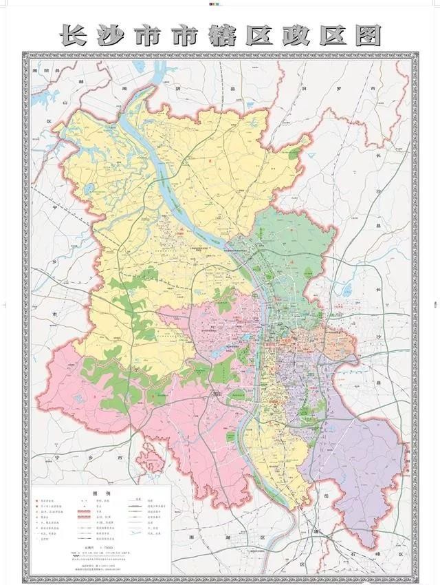 所有长沙人 您有一份新版"长沙市行政区划图"请查收