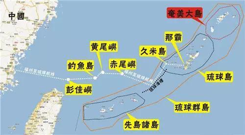 琉球王国人口_琉球王国如何离开祖国怀抱的 狼和狈签了个条约,回来有点难了