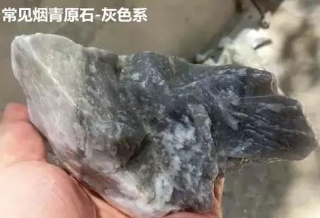 和田玉烟青紫深藏在昆仑山中的青海料珍品