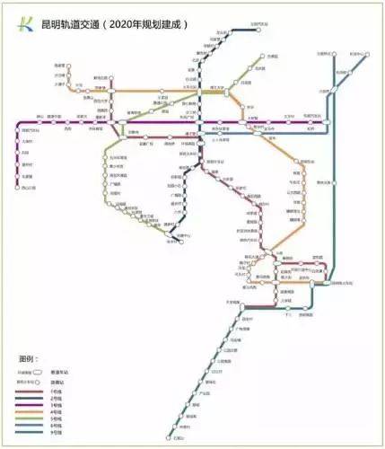 2020年建成 这些地铁线开通后 按规划昆明市轨道建设线网规划