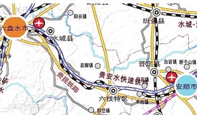 贵州曝光安六高铁将于2019年通车,从安顺至六盘水1个小时可到!