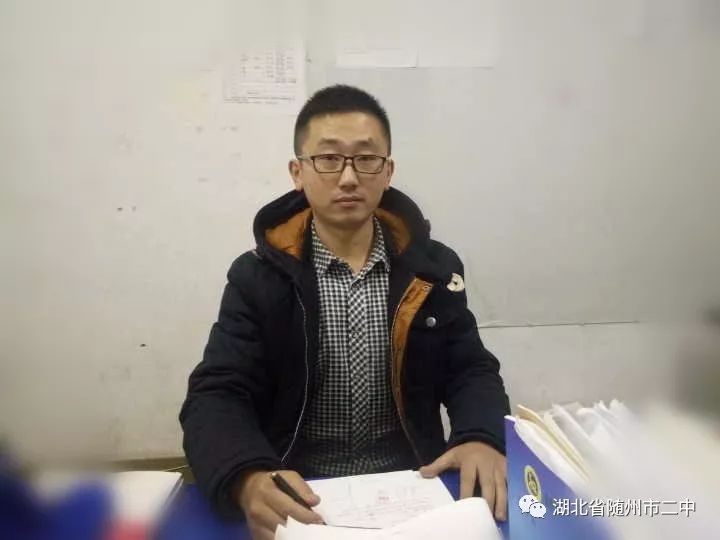 随州二中青年教师在青蓝工程会议上的发言