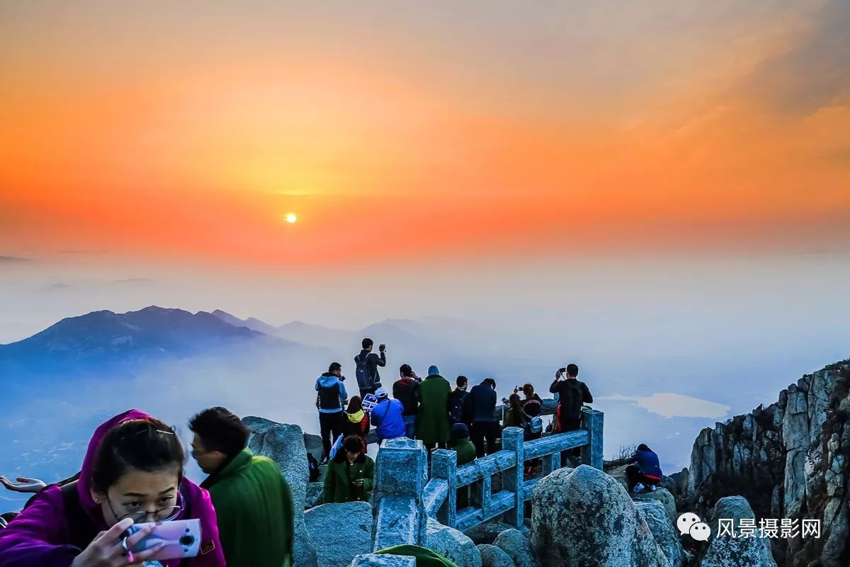 观泰山日出