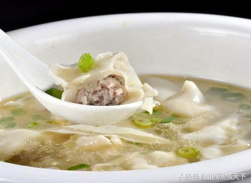 冬至农村最有特色的美食山西馄饨或饺子