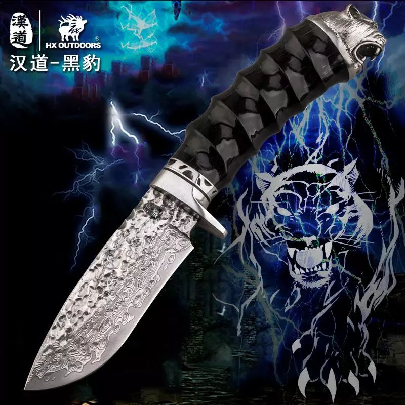 【精品篇】汉道-黑豹收藏刀