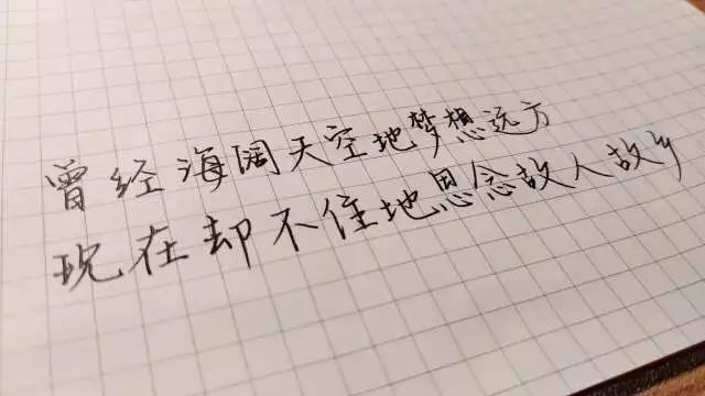 燕归来简谱_竹笛燕归来简谱(3)