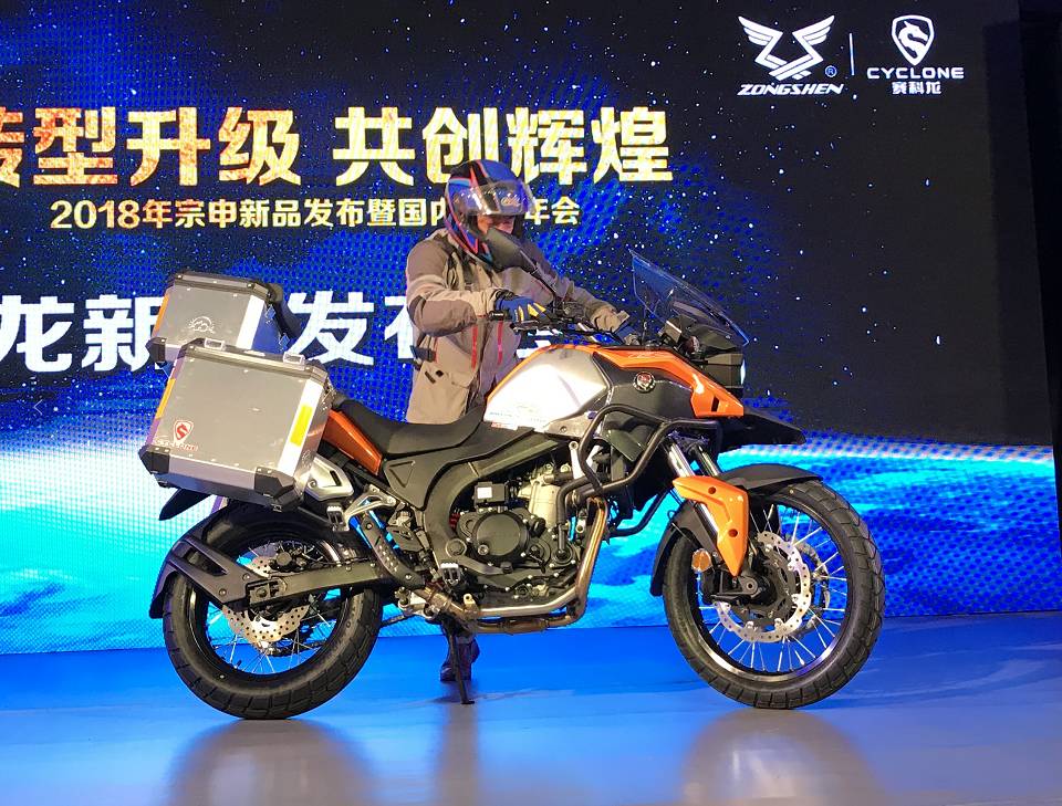 宗申赛科龙rx4rx3s拉力车正式发布售价268万起和298万起