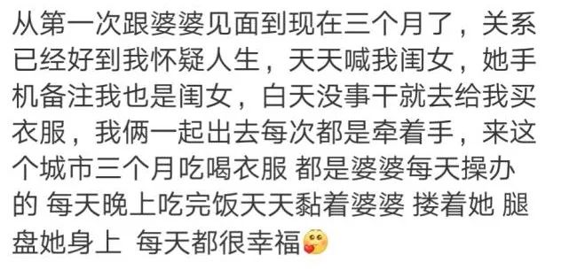 什么笑婆成语_成语故事简笔画(3)