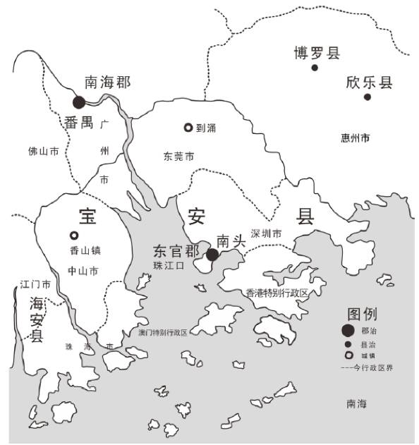 民国时期平定县城区人口_民国时期照片(2)