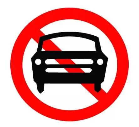 这个是禁止机动车通行标志▽ 提醒广大驾驶人,行经单行线路段时,注意