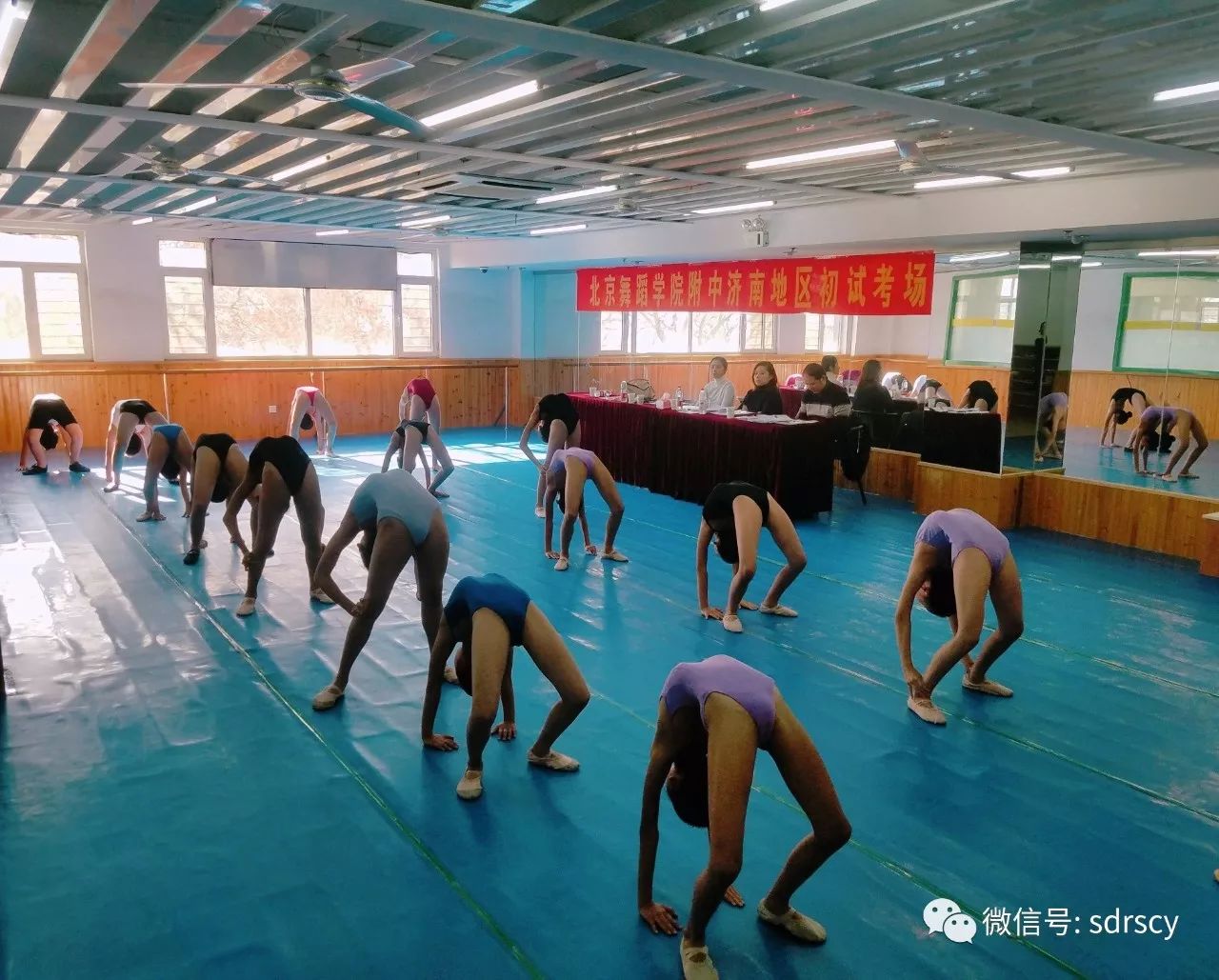 【润笙新闻】"舞蹈家的摇篮"—北京舞蹈学院附中在我