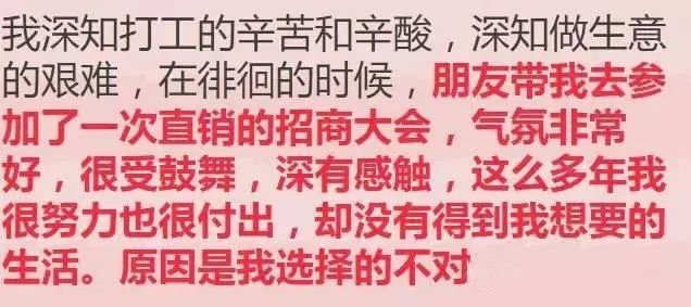 后悔参加人口普查_人口普查