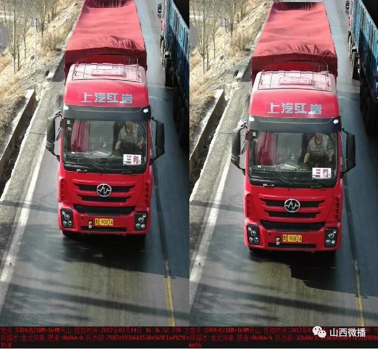 车牌号:晋b40642车牌号:晋b94608车牌号:蒙b0n606车牌号:蒙b71801车