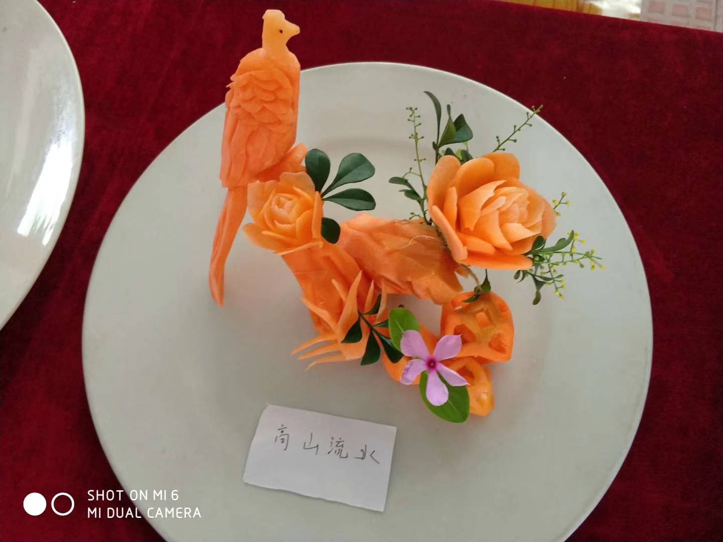 北京食品雕刻培训班-找课堂