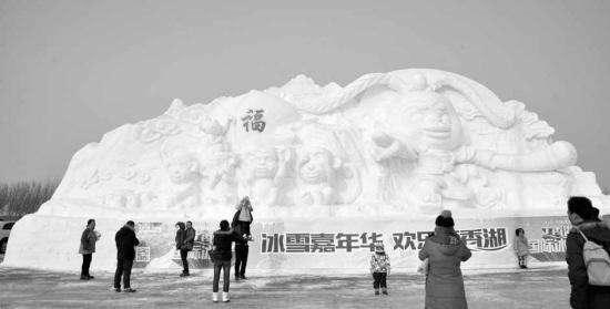 丁香湖冰雪大世界,丁香湖冰雪节电话,门票团购,地址,怎么去