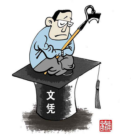 那么想要拥有一技之长,我们应该学什么,去哪学?