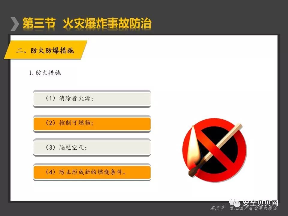 流动人口管理员轻松吗_北京公安朝阳分局招聘千余流动人口管理员,年薪不低于(2)