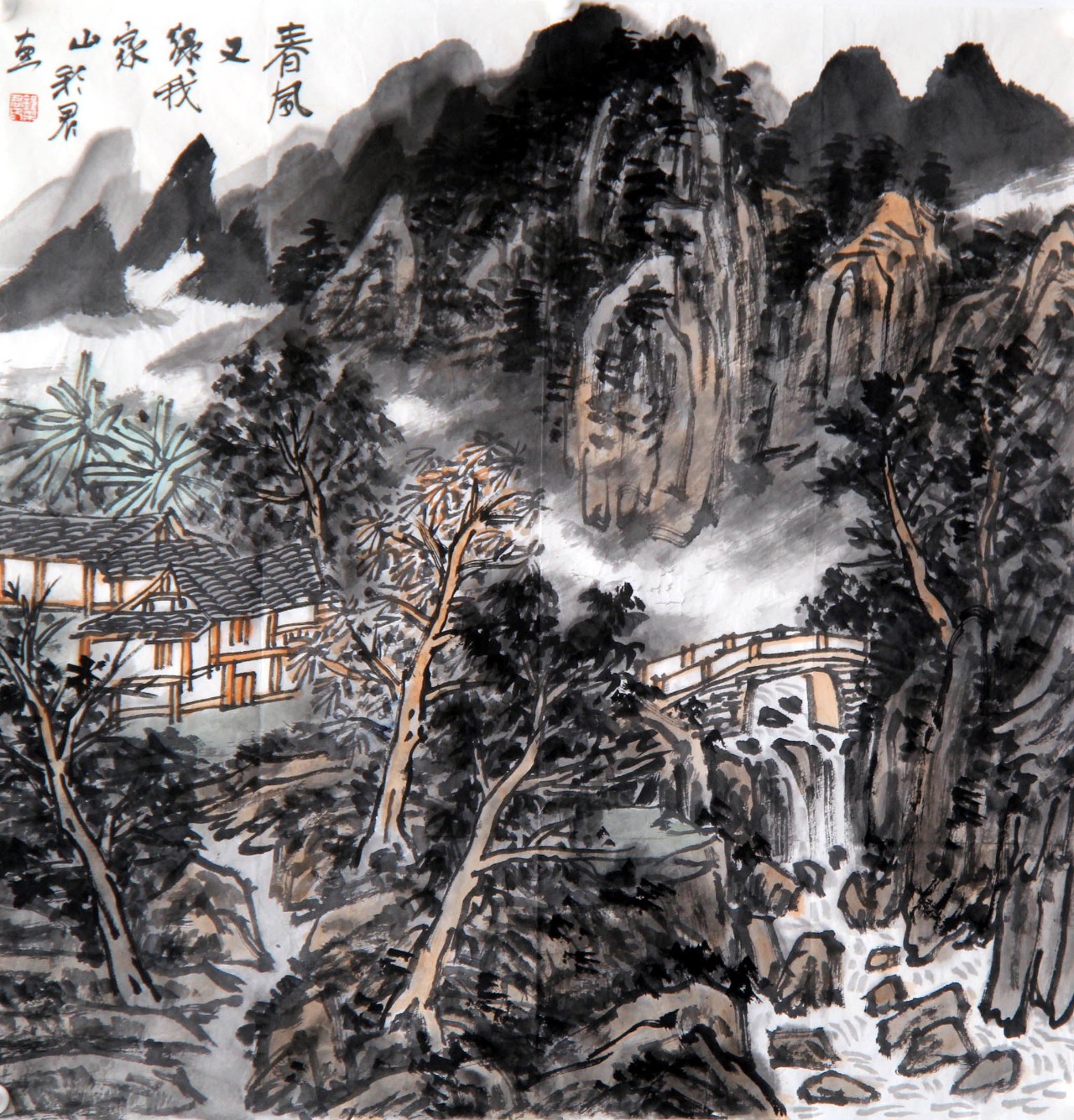 宜兴展讯丨江山神秀隽雅清丽我国当代著名画家山水画联展