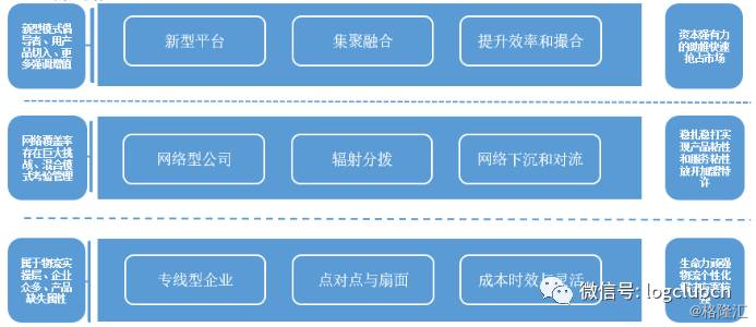 2018内衣店年终总结_...荣耀十载·感恩有你——蚌埠光伏2017年度总结表彰大