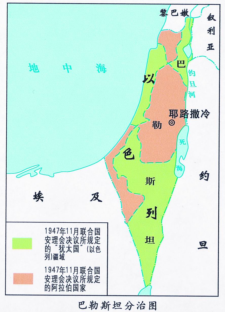 约旦heg巴勒斯坦人口_约旦和巴勒斯坦(3)