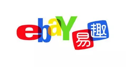 25亿美元的价格把易趣网卖给ebay.