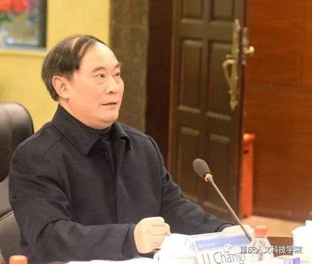 李长泰总结发言主持人李长泰对本次研讨会作了总结,并期待与美国