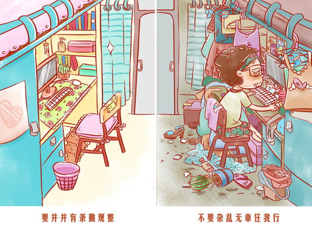 教学评估 | 建文明宿舍,创文明校园