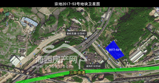 福州出让9幅地块:含6幅宅地,将建大量安置房(附卫星图)