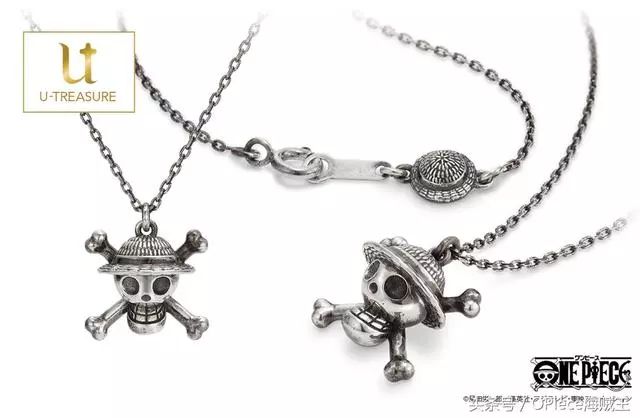 海贼王 联合日本著名珠宝品牌,推出超精致周边 