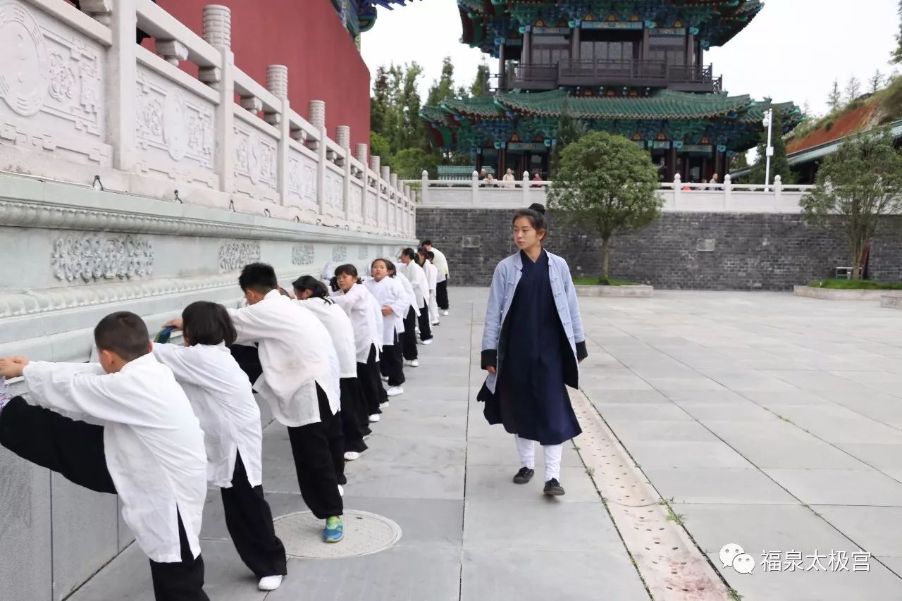 福泉山太极宫青少年周末公益太极班新一轮招生通告!