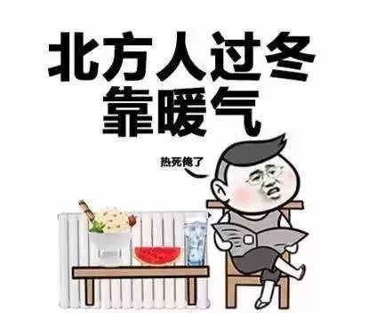 信任阅读答案