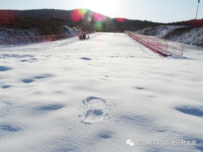 赣榆夹谷山 滑雪 神奇藏军洞1日游~特惠