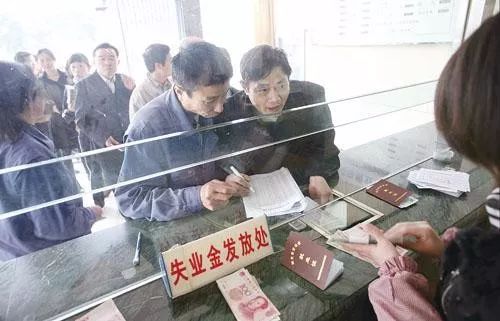 陕西贫困人口_三秦都市报数字报 陕西236万贫困人口因保险而获益(2)