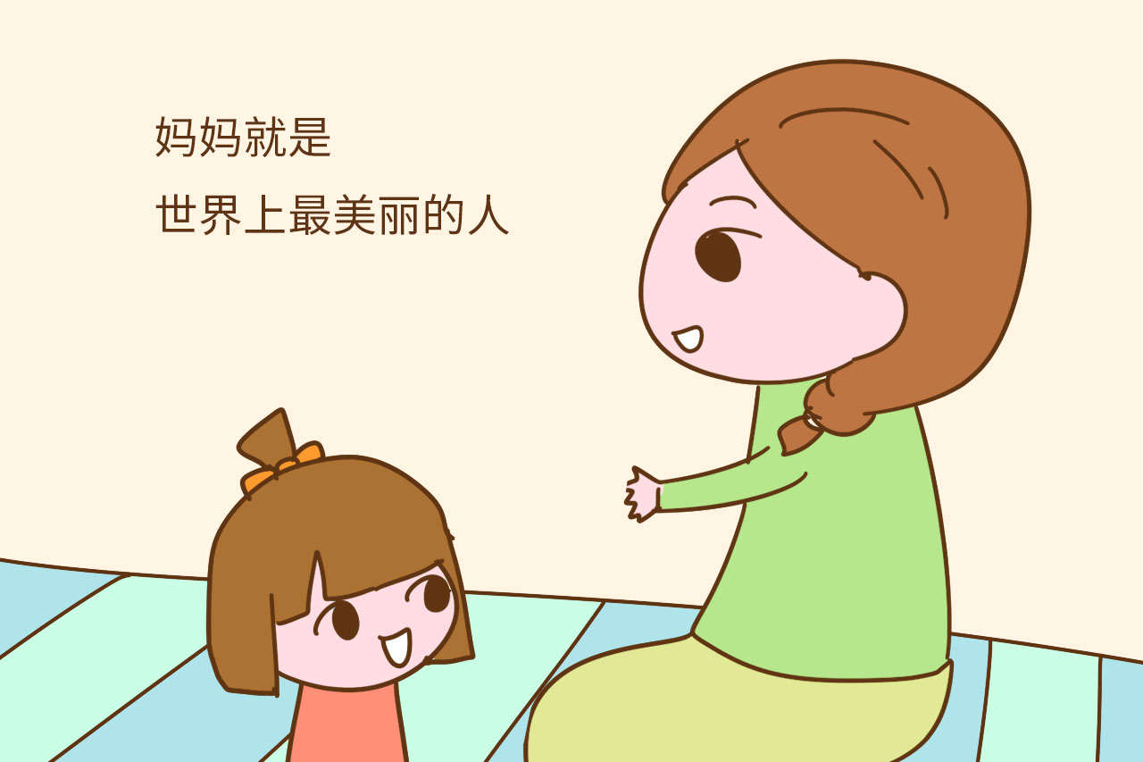 孩子如果有这6个表现,那么他会非常疼你,当妈的就乐呵吧