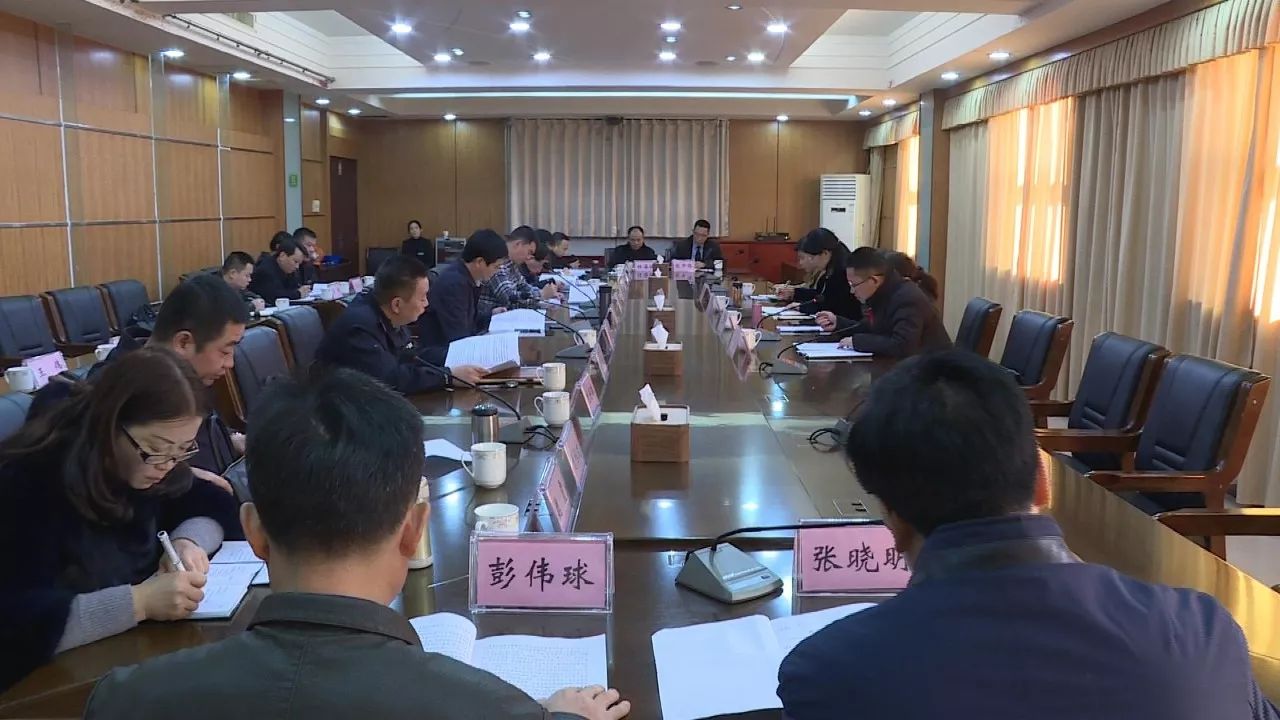 67市政府工作报告征求意见稿在云溪区广泛征求意见啦