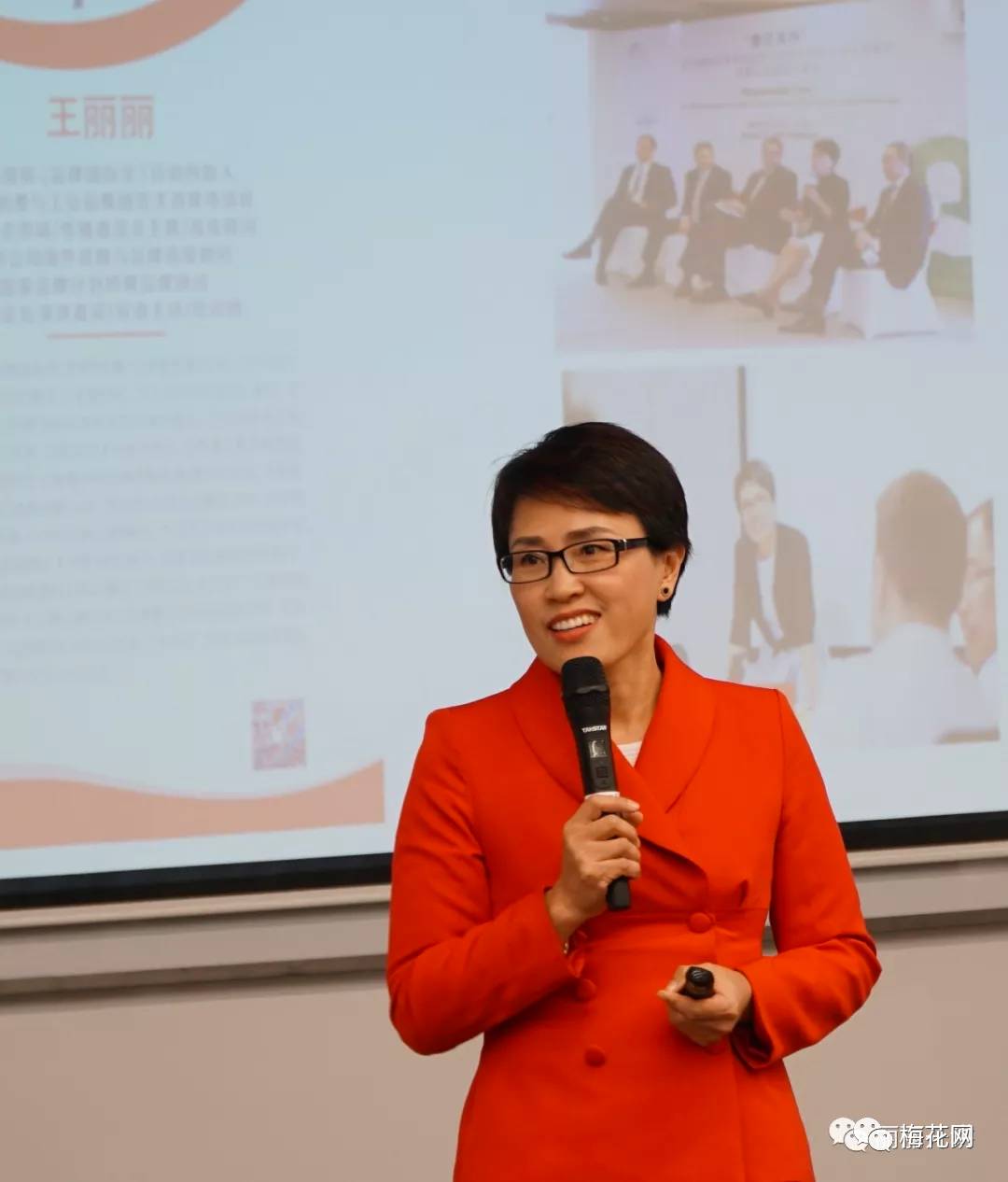 上海站公开课上(美国hult商学院),品牌声誉与危机管理专家王丽丽受邀