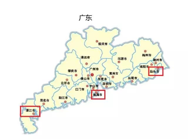 广东省确立的三个"省域副中心城市"是:珠海,汕头,湛江!