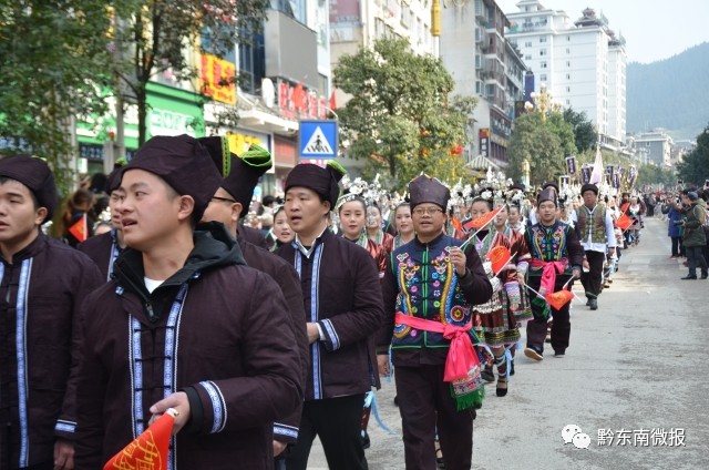 黎平永从镇人口_黎平会议